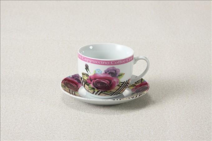 Ensemble de Tasses en Porcelaine Premium KSA005